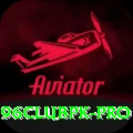 96clubpk Mega PK v2.6.6