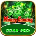 99ab VIP Pro v2.5.8