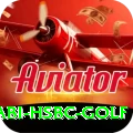 abu dhabi hsbc golf VIP Pro v2.5.1
