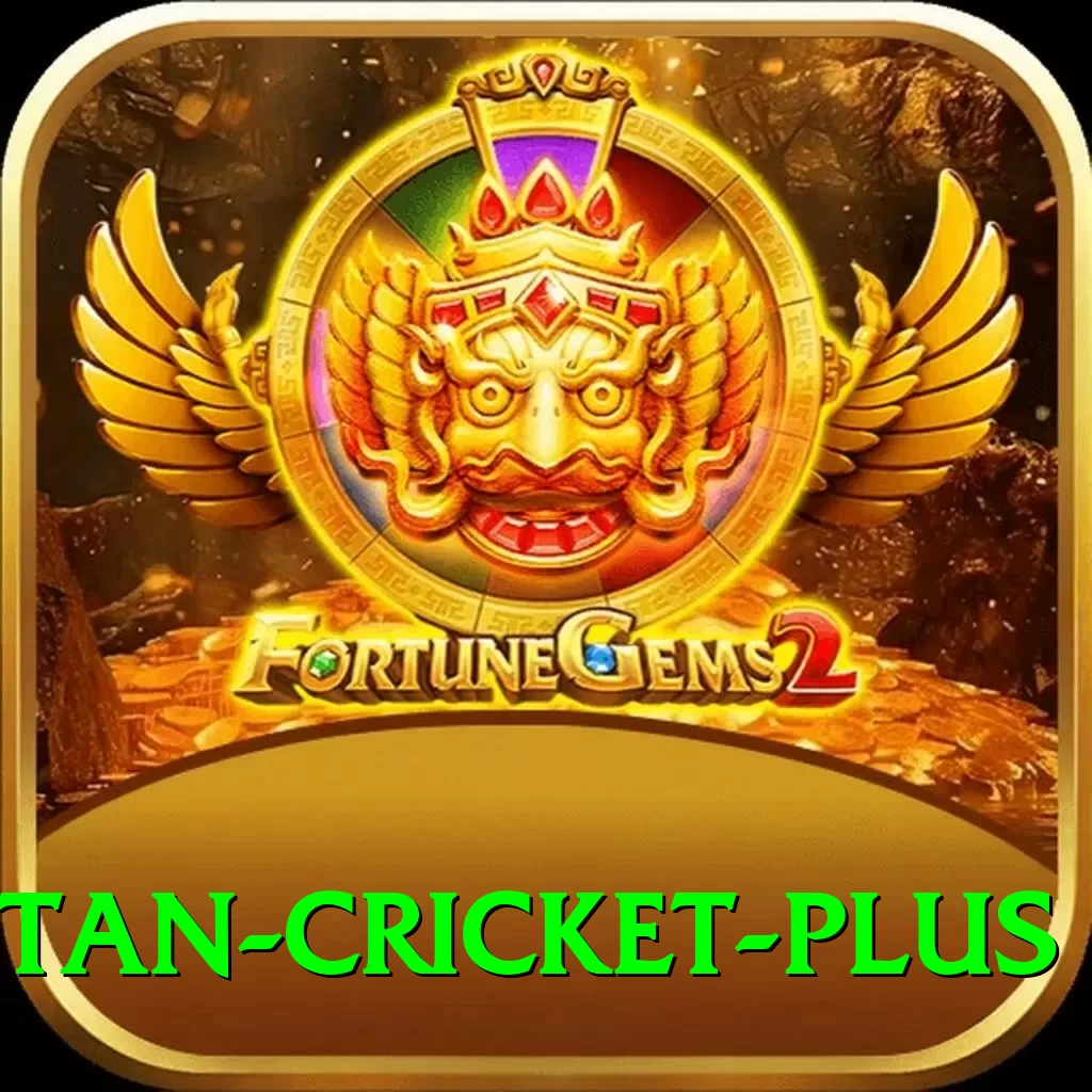 afghanistan cricket - Gaming Extreme - 2