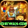 bird watching chitwan cos Plus v3.2.4