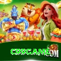 c99game Deluxe Edition v5.1.2