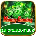 chaminda vaas Pakistan Deluxe v3.5.1