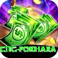 chiropractic pokhara Plus v3.5.4
