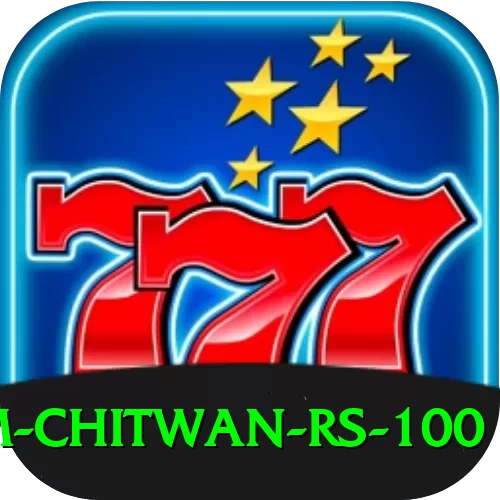 croc farm chitwan rs 100 Ultimate Pro v1.0.8 - 2
