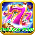 danushka gunathilaka APK Premium v2.3.5