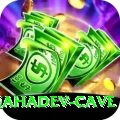 gupteshwor mahadev cave VIP v1.6.7