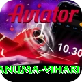 hanuma vihari Elite v3.2.6