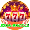 harsha bhogle Gold Edition v4.2.1