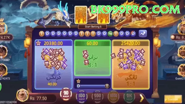 bk999 APK Download - 2