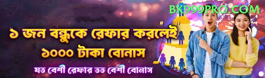 crictime live cricket streaming hotstar Max v2.3.7 Screenshot 1