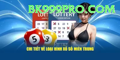 lotto results national lottery results VIP Edition v3.4.0 Screenshot 4 - 6