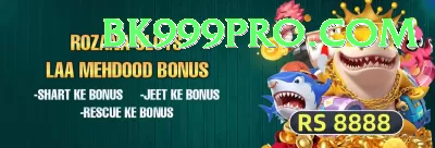 most centuries in cricket Ultimate Slots Screenshot 2 - 4