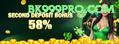 pkcasino Super - Win Real PKR Screenshot 4 - 6