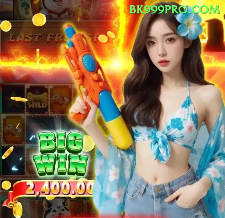 tojay - Real Money Mega Screenshot 1