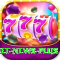 india cricket news Pakistan Extreme v1.5.5