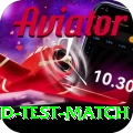 india england test match Pro Edition v3.6.7