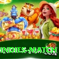 india west indies match Elite v4.3.6