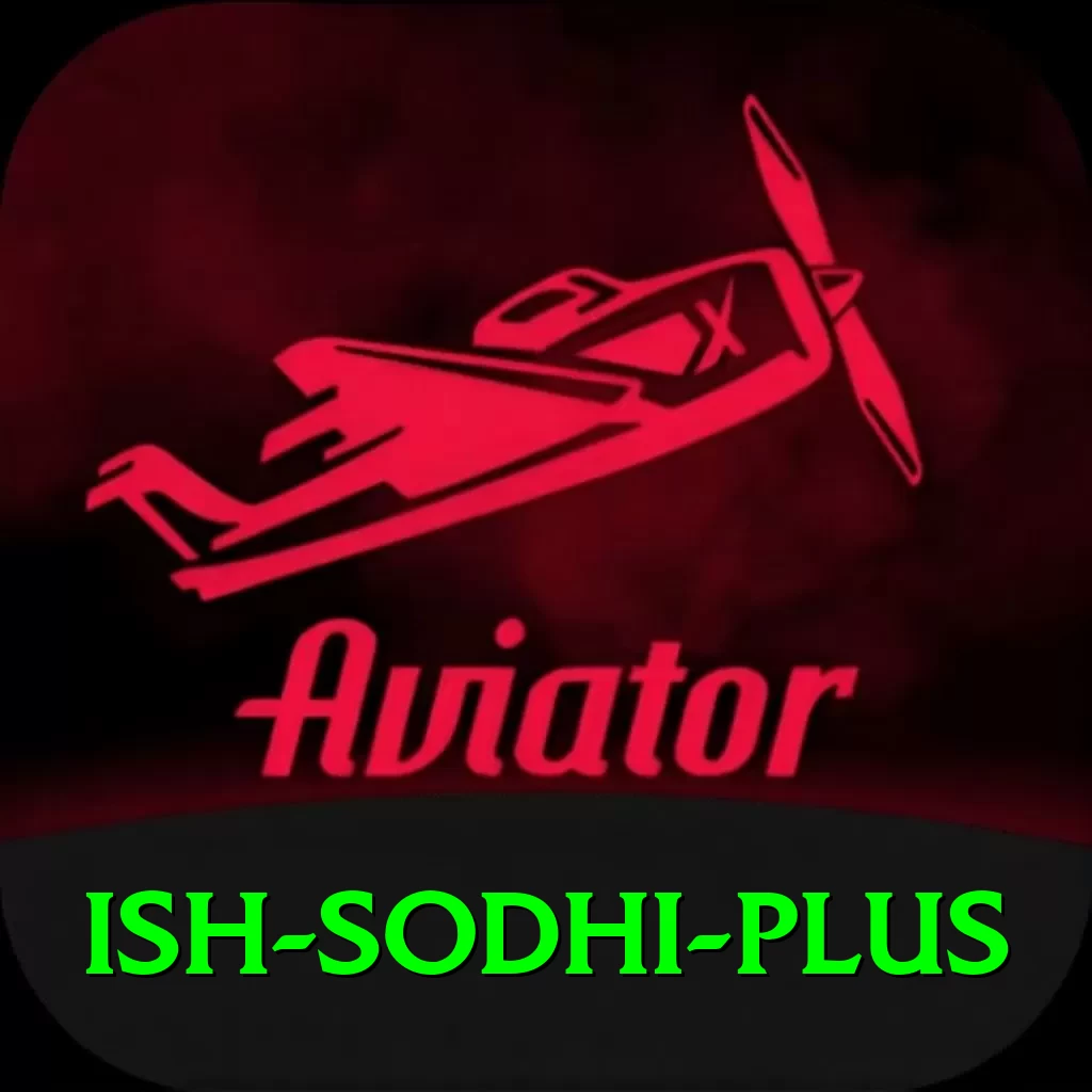 ish sodhi VIP v2.1.6 - 2