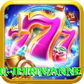 lahiru thirimanne Ultimate v4.7.4
