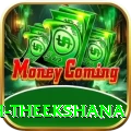 maheesh theekshana Master Pro v3.3.0