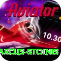 marcus stoinis Master Pro v5.8.4