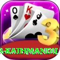 meditation center kathmandu Premium Edition v1.5.7