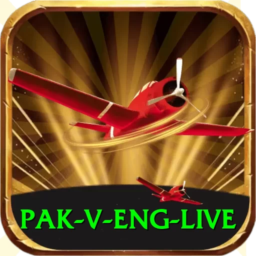 pak v eng live VIP v2.2.7 - 2