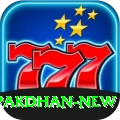 PakDhan Super PK v3.7.8
