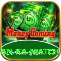 pakistan ka match Master v3.8.3