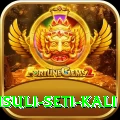 rafting trisuli seti kali Premium Plus v5.0.3