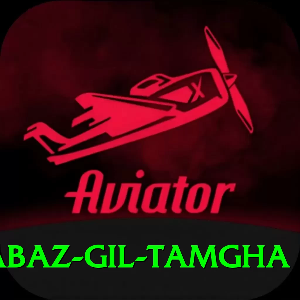 shabaz gil tamgha Elite Pro v1.4.0 - 2