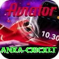 sri lanka cricket Deluxe Edition v1.3.6