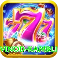 vinod kambli Gold Edition v5.8.4