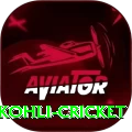 virat kohli cricket Turbo Pro v5.4.8